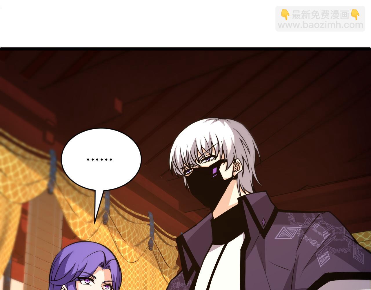 第17话 秦氏陷入斗争旋涡(1/4)-第17话