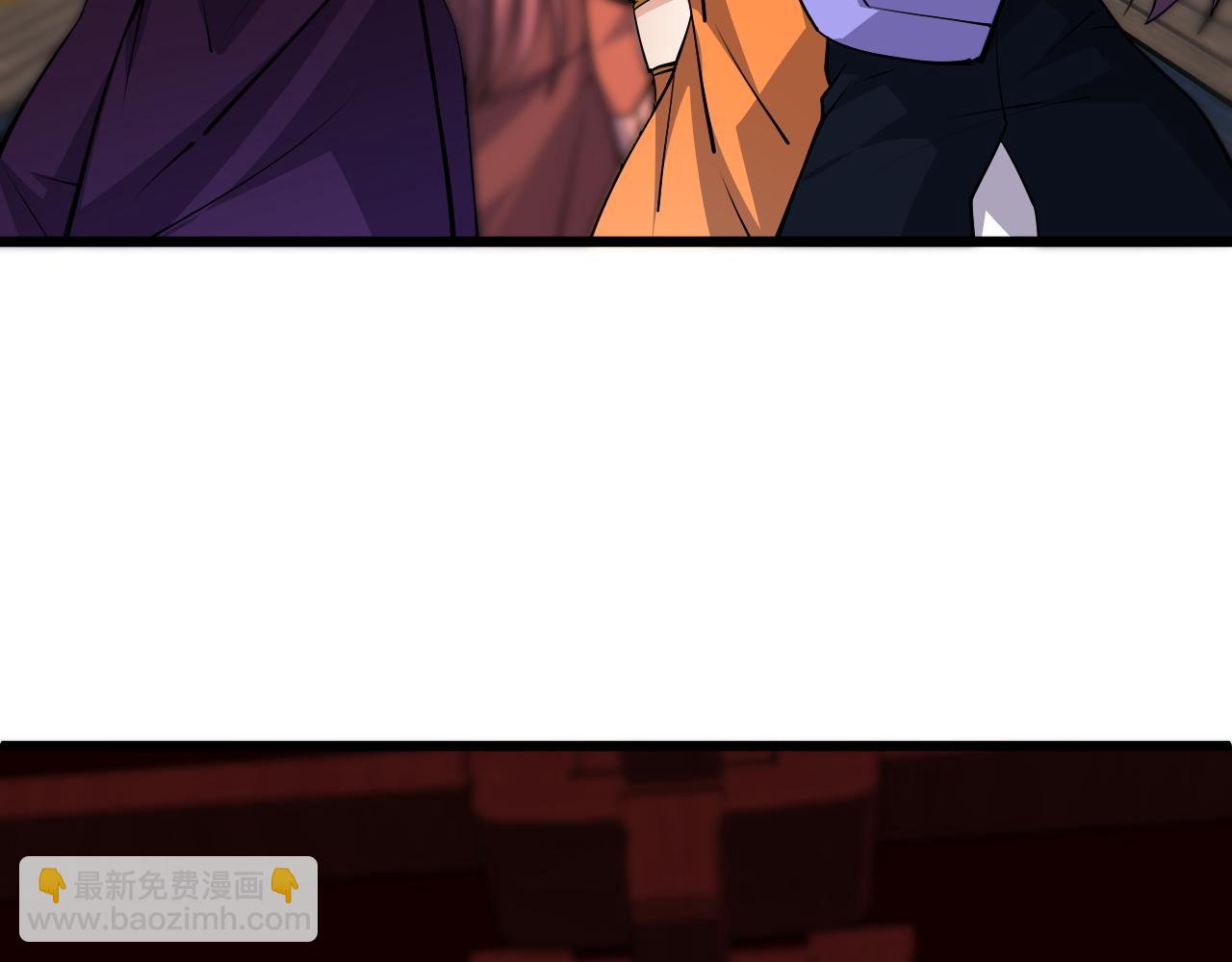 第17话 秦氏陷入斗争旋涡(1/4)-第17话