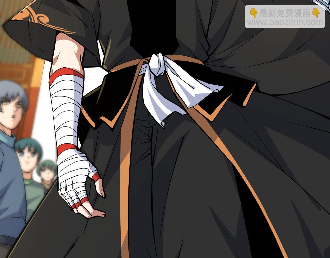 第17话 秦氏陷入斗争旋涡(1/4)-第17话