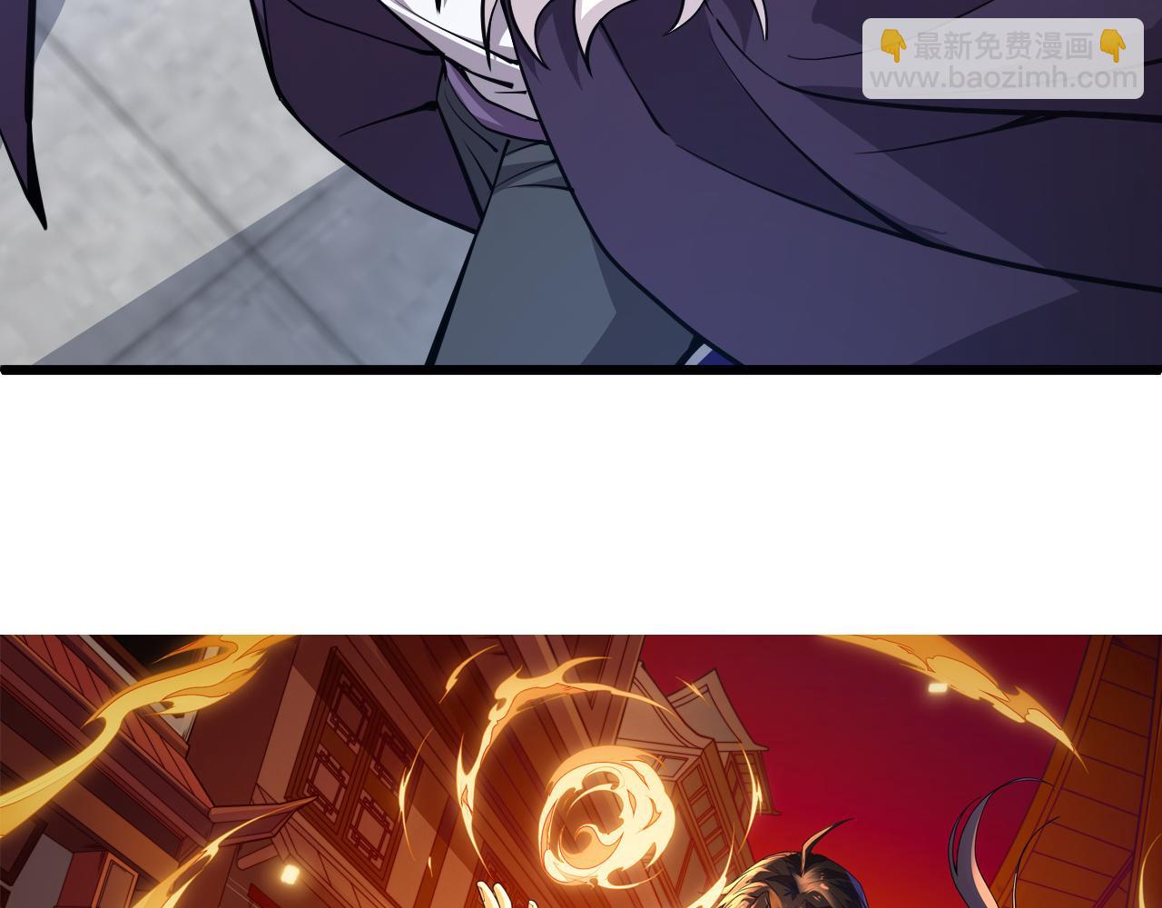 第17话 秦氏陷入斗争旋涡(1/4)-第17话