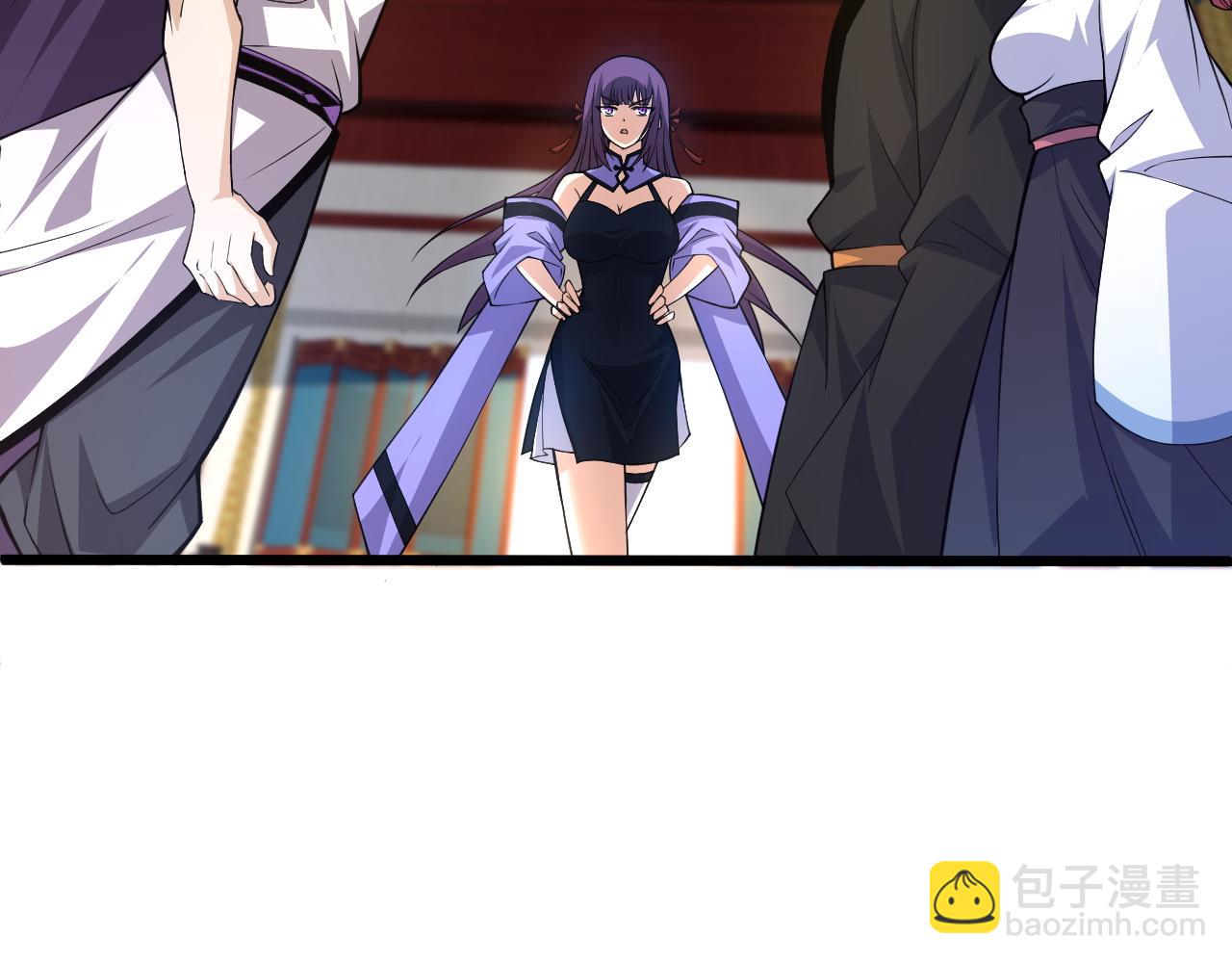 第17话 秦氏陷入斗争旋涡(1/4)-第17话