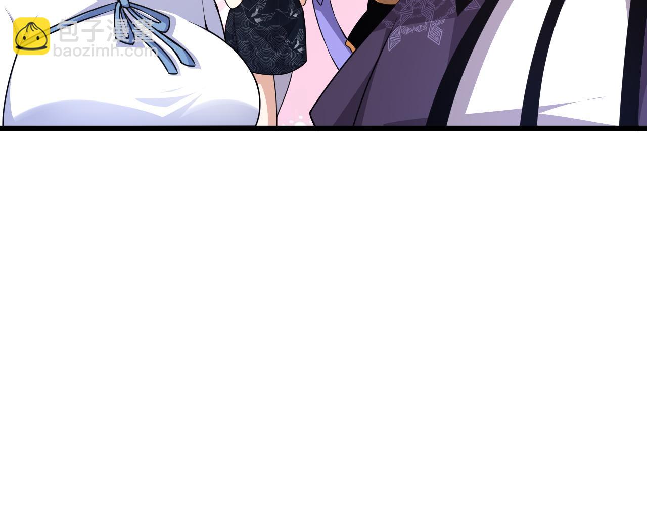 第17话 秦氏陷入斗争旋涡(1/4)-第17话