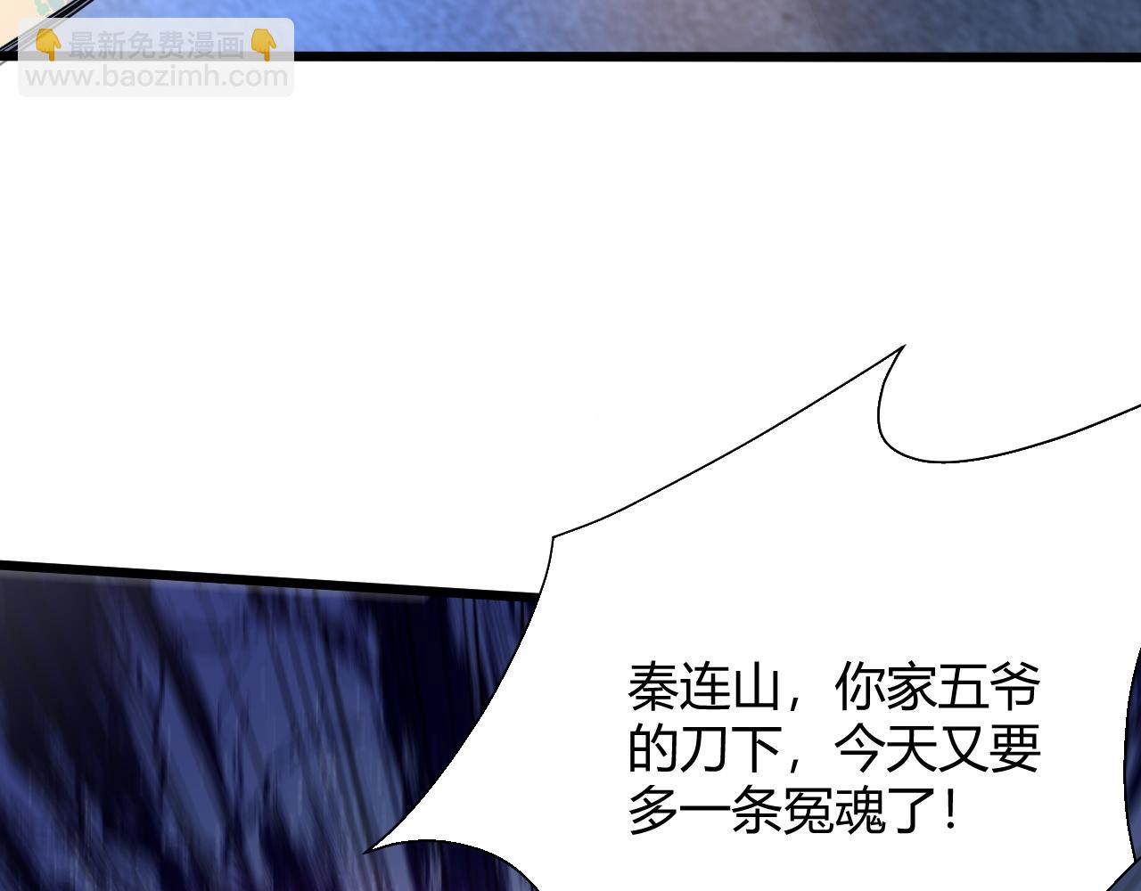 第19话 失败者与胜利者(1/4)-第19话