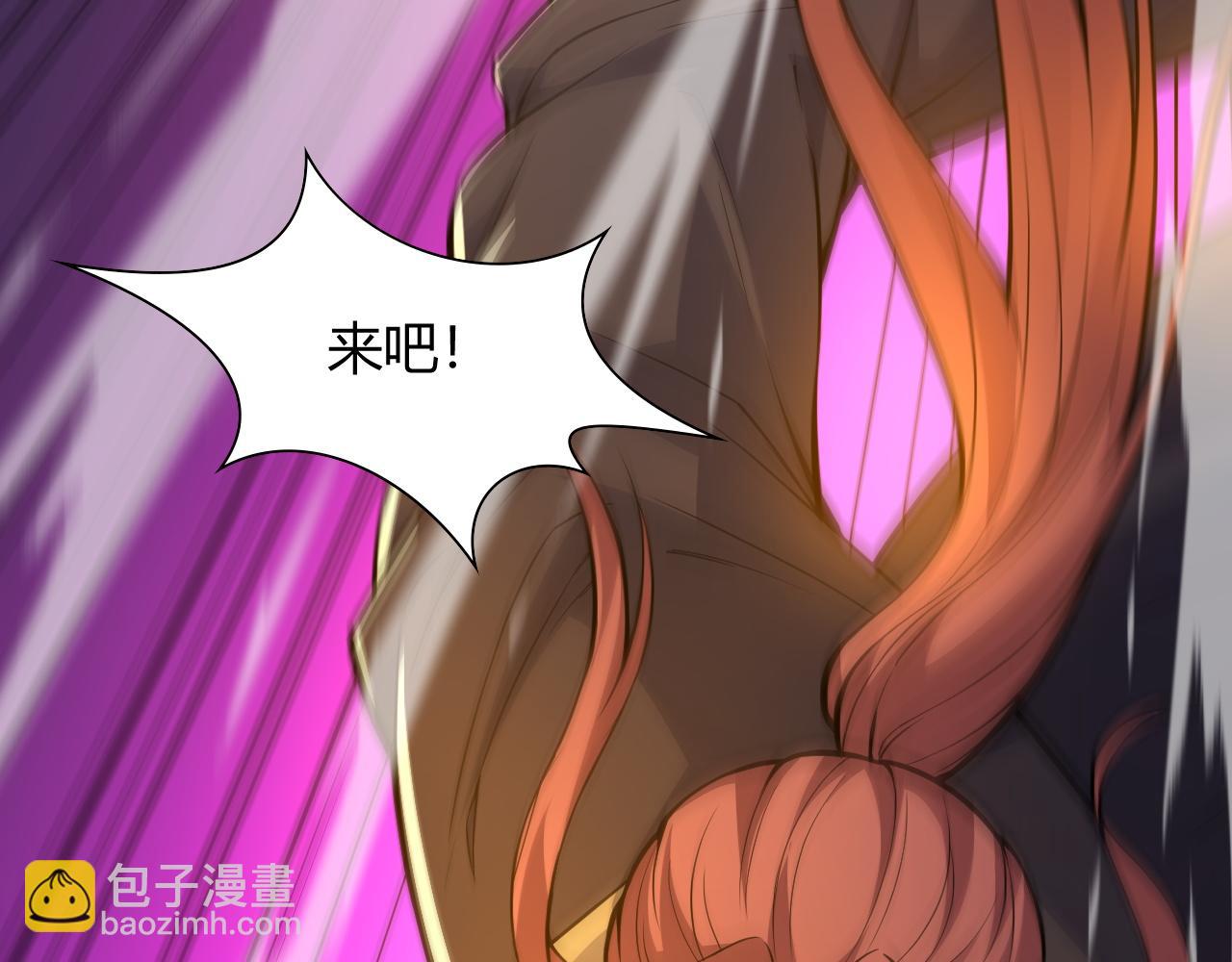 第19话 失败者与胜利者(1/4)-第19话