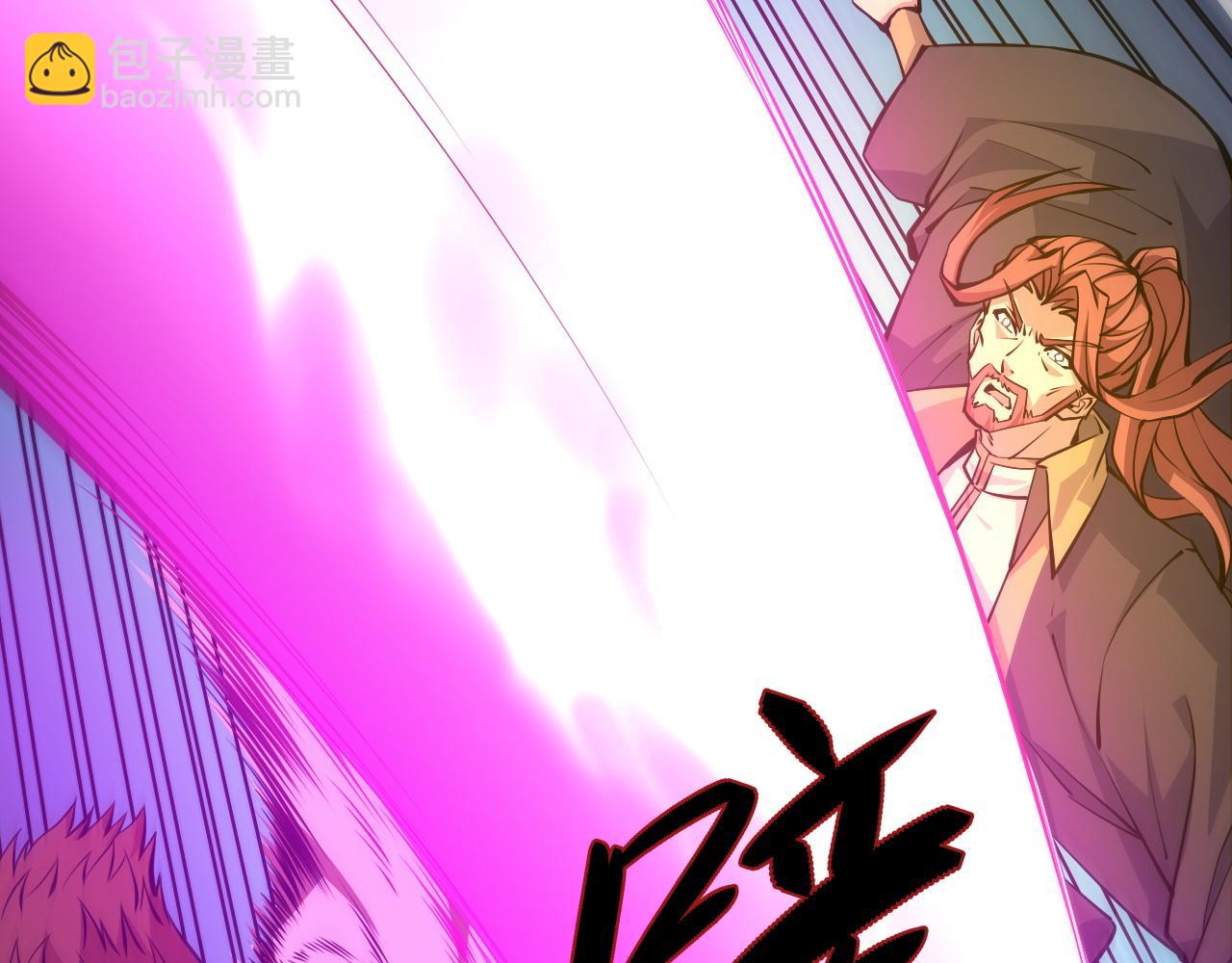 第19话 失败者与胜利者(1/4)-第19话