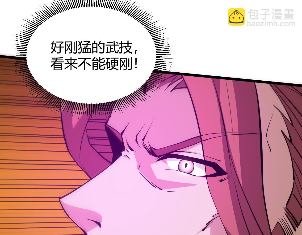 第19话 失败者与胜利者(1/4)-第19话