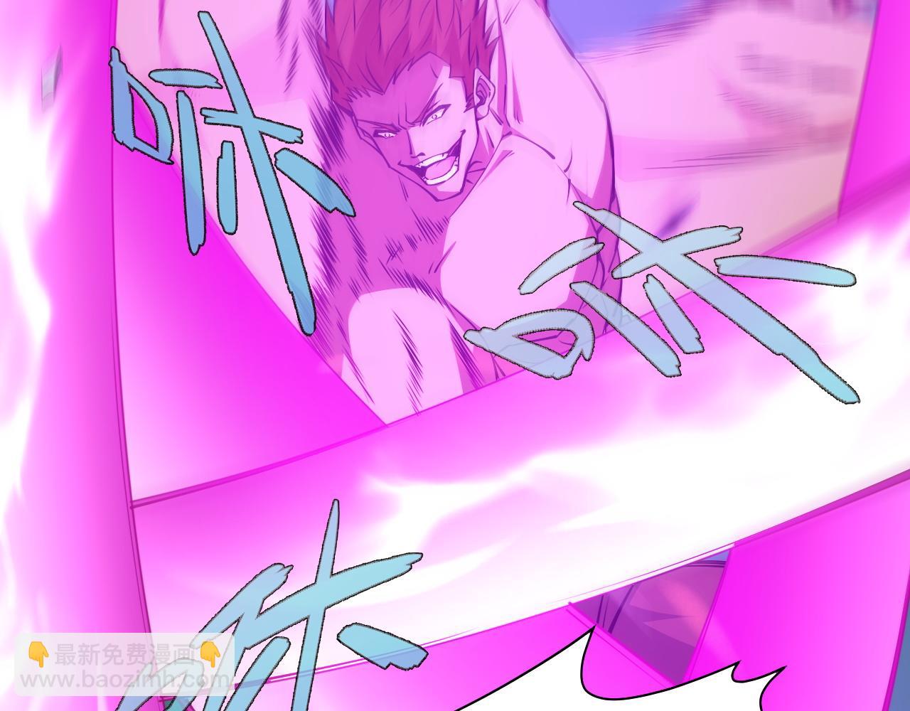 第19话 失败者与胜利者(1/4)-第19话