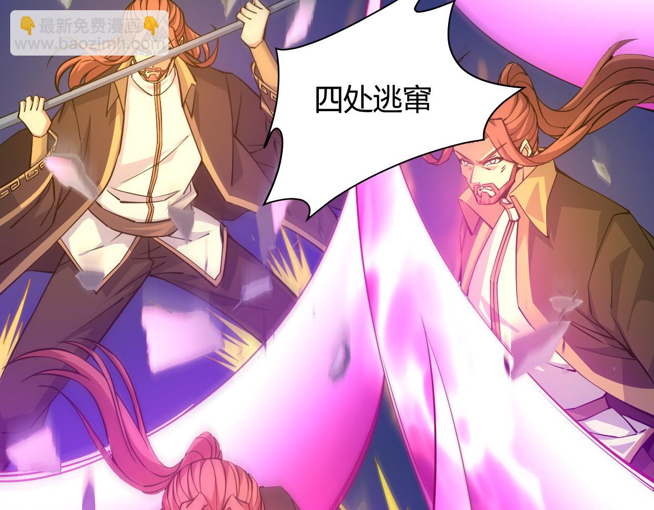 第19话 失败者与胜利者(1/4)-第19话