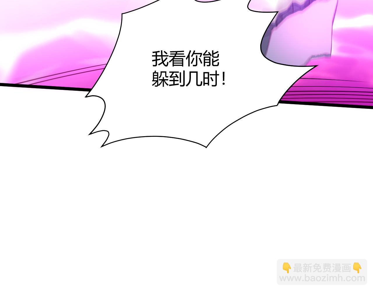 第19话 失败者与胜利者(1/4)-第19话