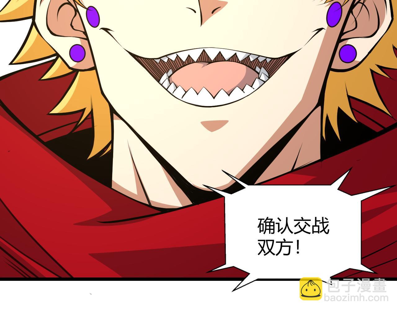 第19话 失败者与胜利者(1/4)-第19话