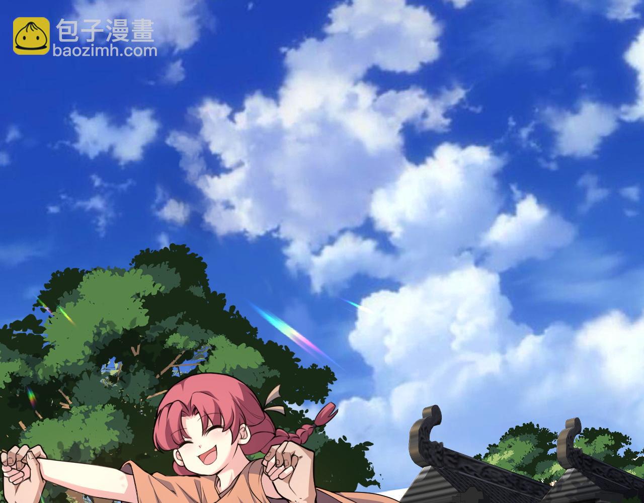 第21话 秦无双登场！(1/5)-第21话