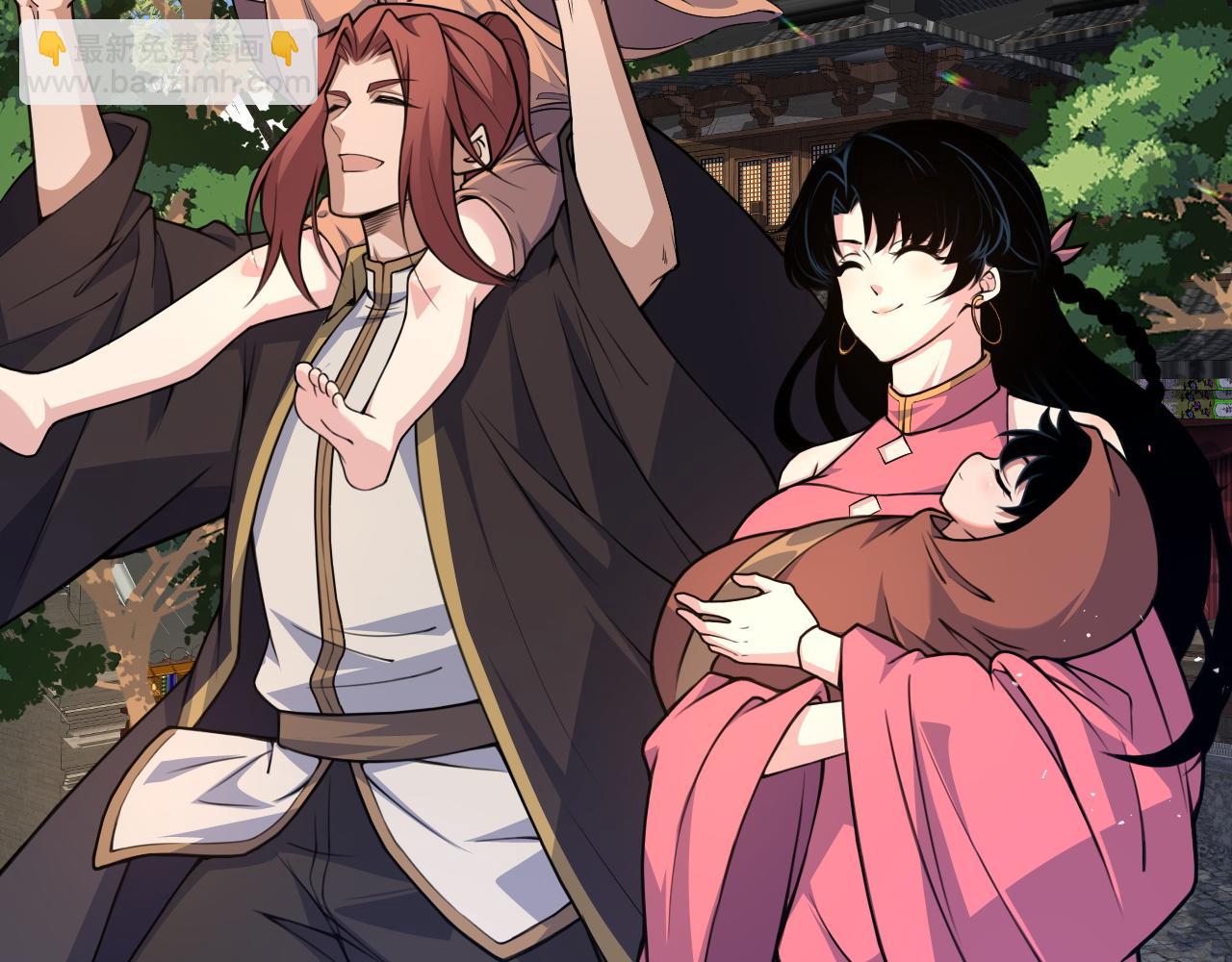 第21话 秦无双登场！(1/5)-第21话