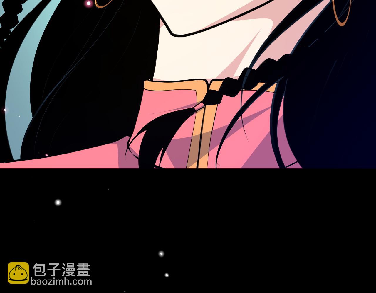 第21话 秦无双登场！(1/5)-第21话