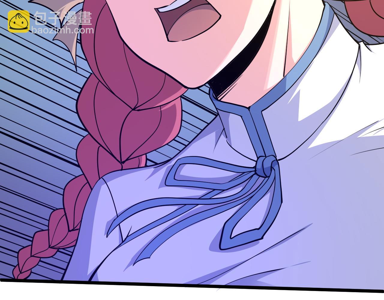 第21话 秦无双登场！(1/5)-第21话