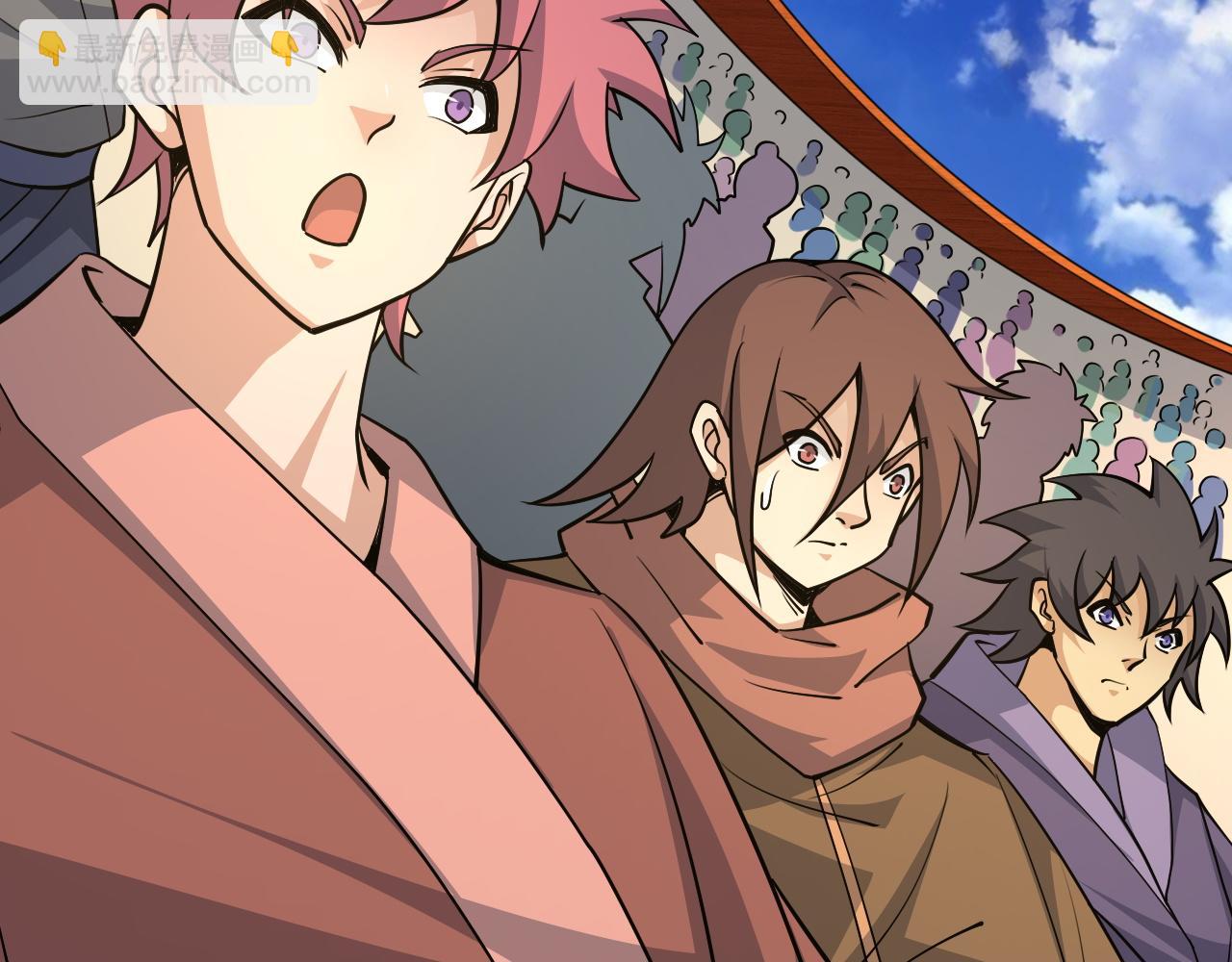 第21话 秦无双登场！(1/5)-第21话