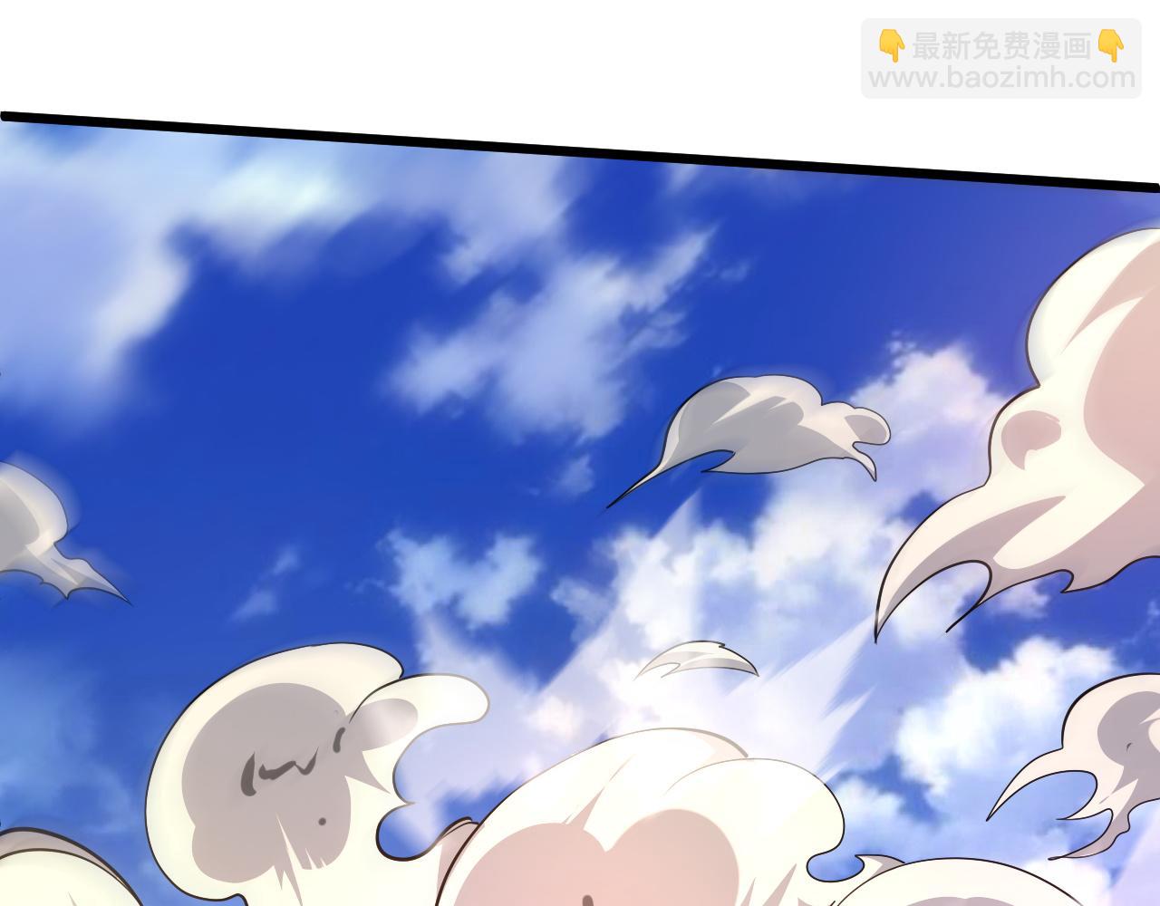 第21话 秦无双登场！(1/5)-第21话