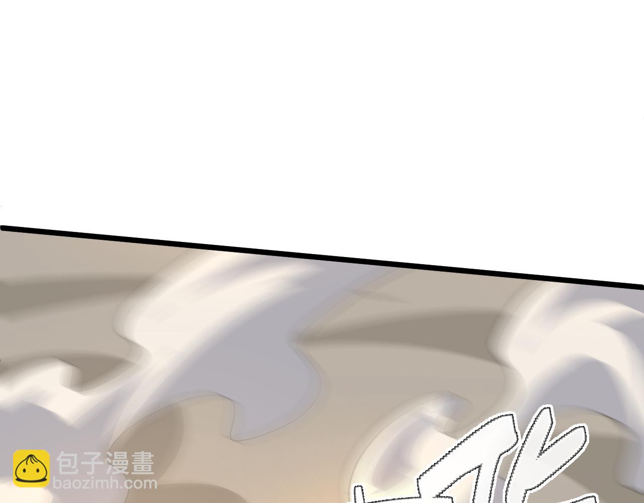 第21话 秦无双登场！(1/5)-第21话