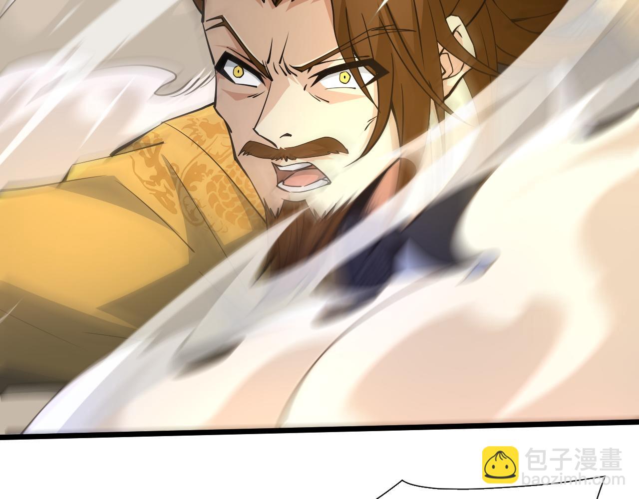 第21话 秦无双登场！(1/5)-第21话