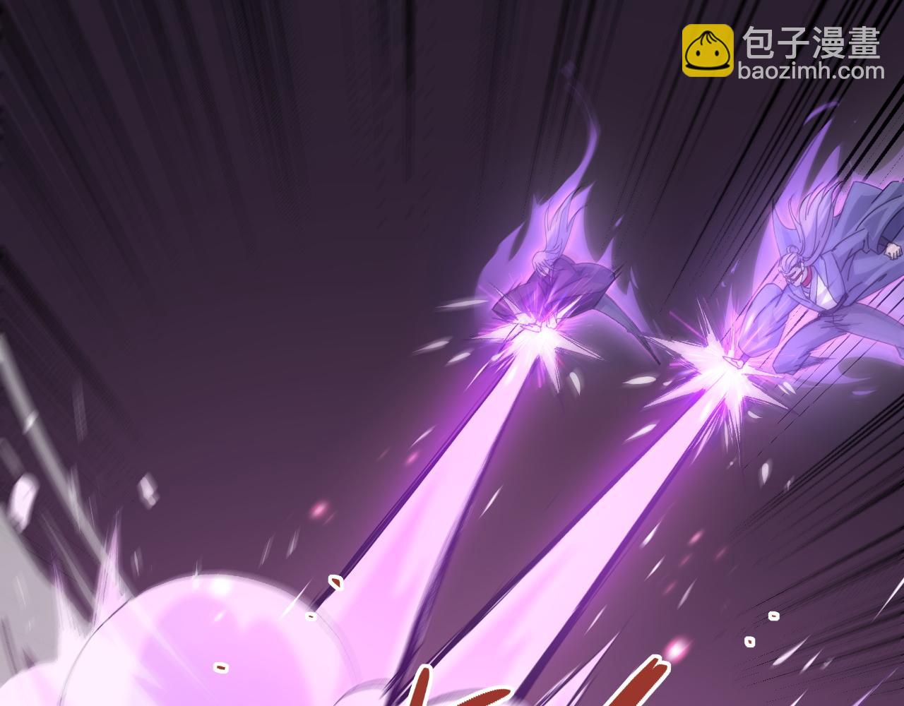 第23话 秦无双的真正实力(1/5)-第23话