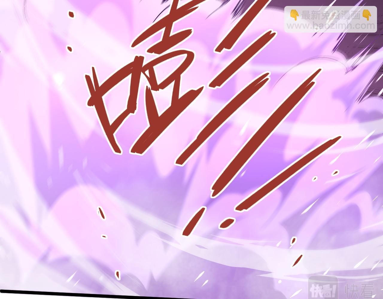 第23话 秦无双的真正实力(1/5)-第23话