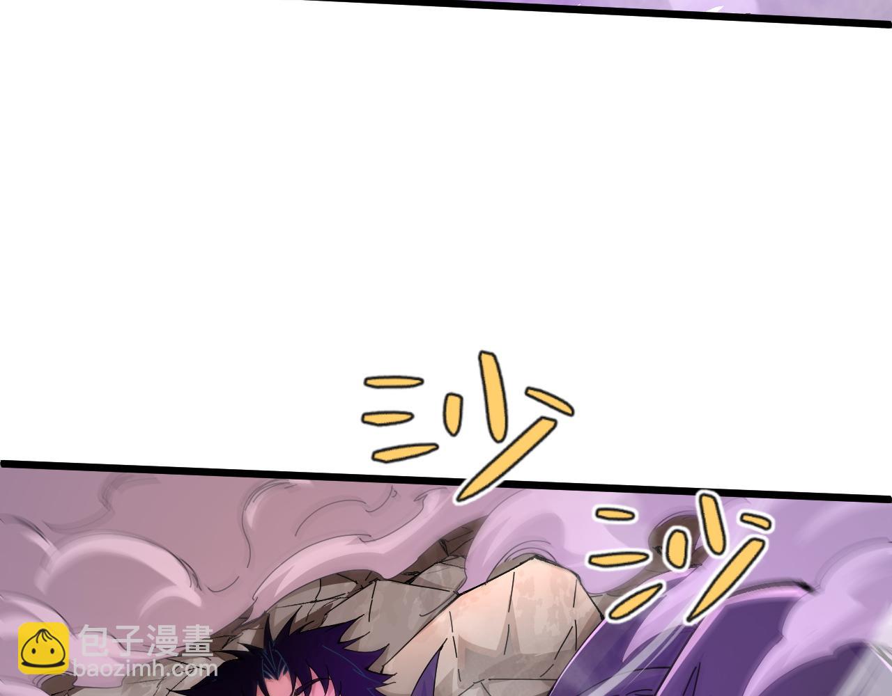 第23话 秦无双的真正实力(1/5)-第23话