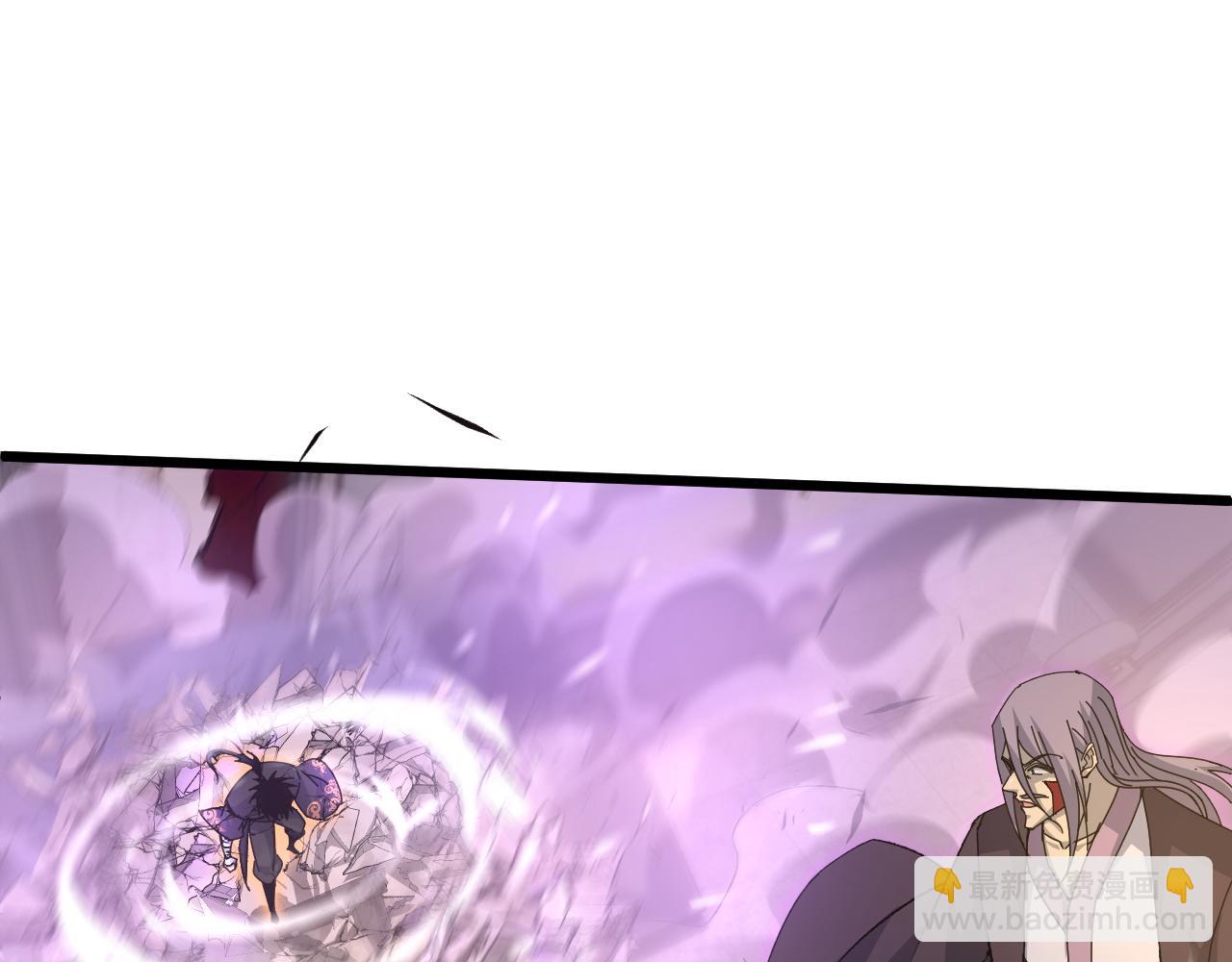 第23话 秦无双的真正实力(1/5)-第23话