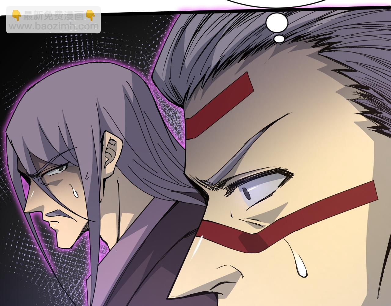 第23话 秦无双的真正实力(1/5)-第23话