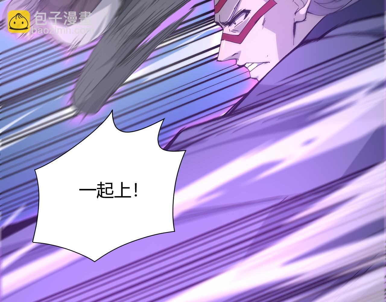 第23话 秦无双的真正实力(1/5)-第23话