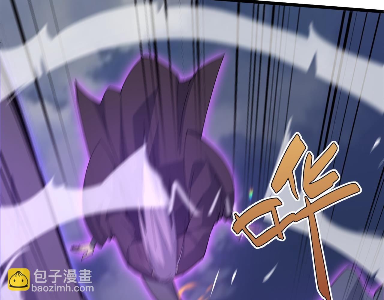 第23话 秦无双的真正实力(1/5)-第23话