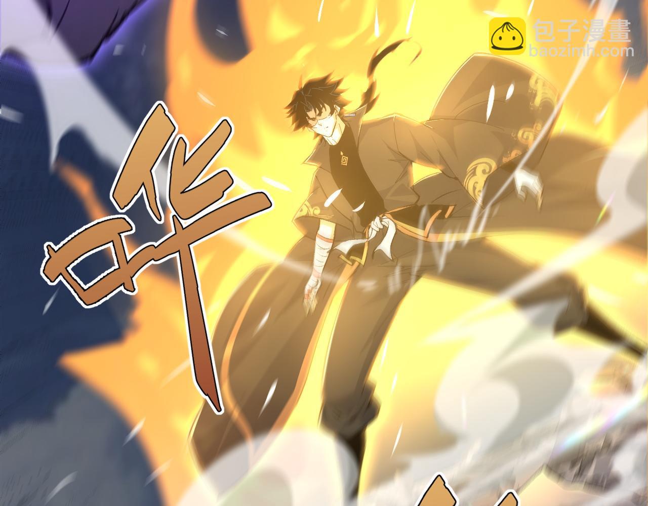 第23话 秦无双的真正实力(1/5)-第23话