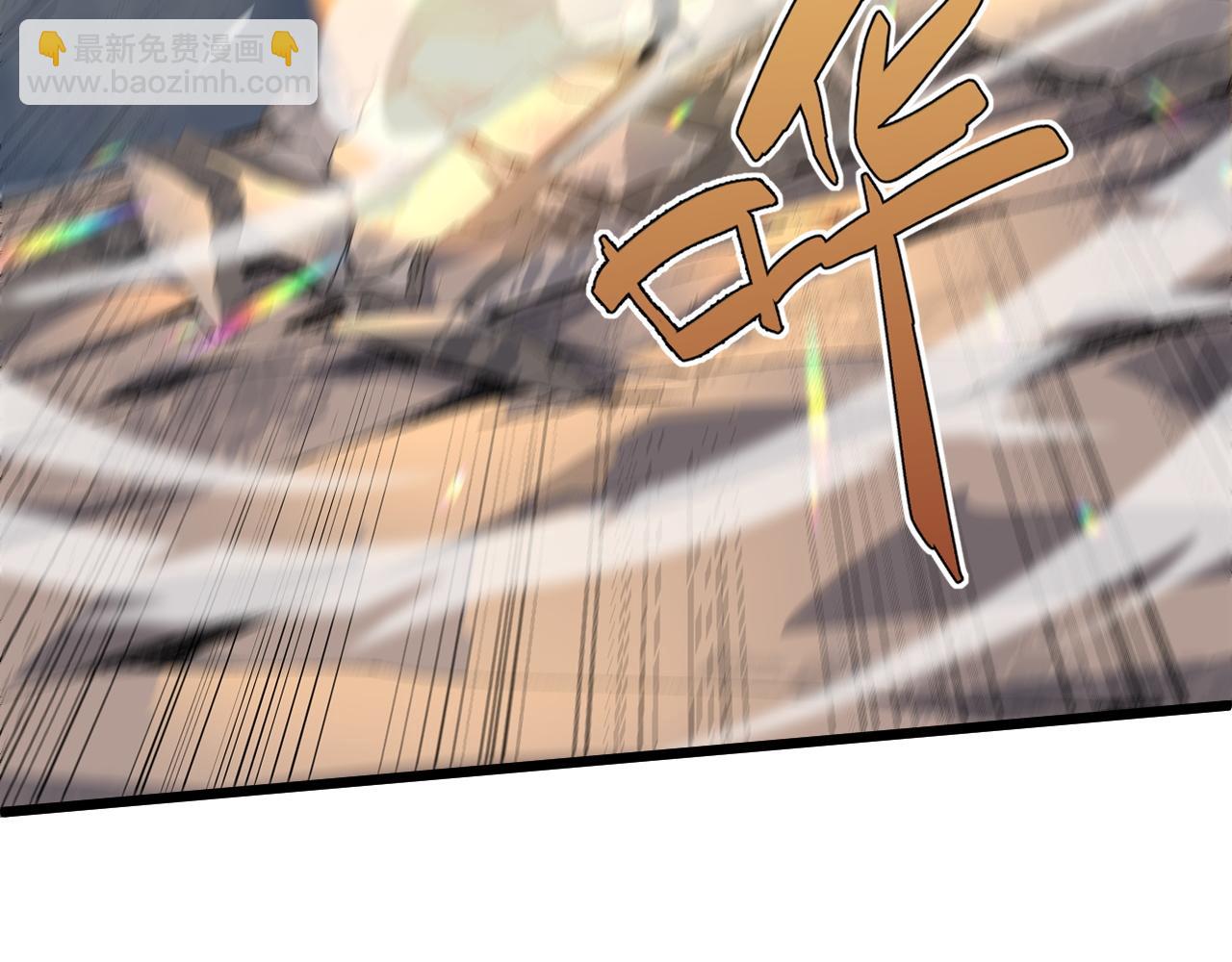 第23话 秦无双的真正实力(1/5)-第23话