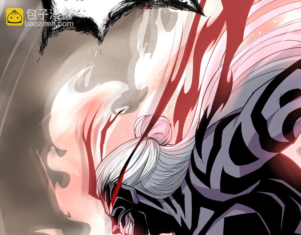 第25话 豪门！(1/4)-第25话