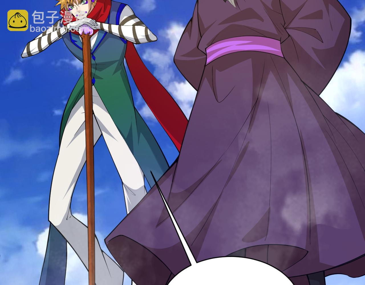 第25话 豪门！(1/4)-第25话