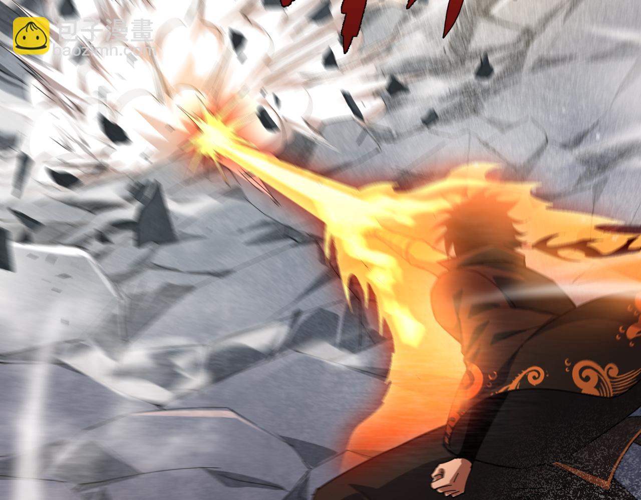 第25话 豪门！(1/4)-第25话