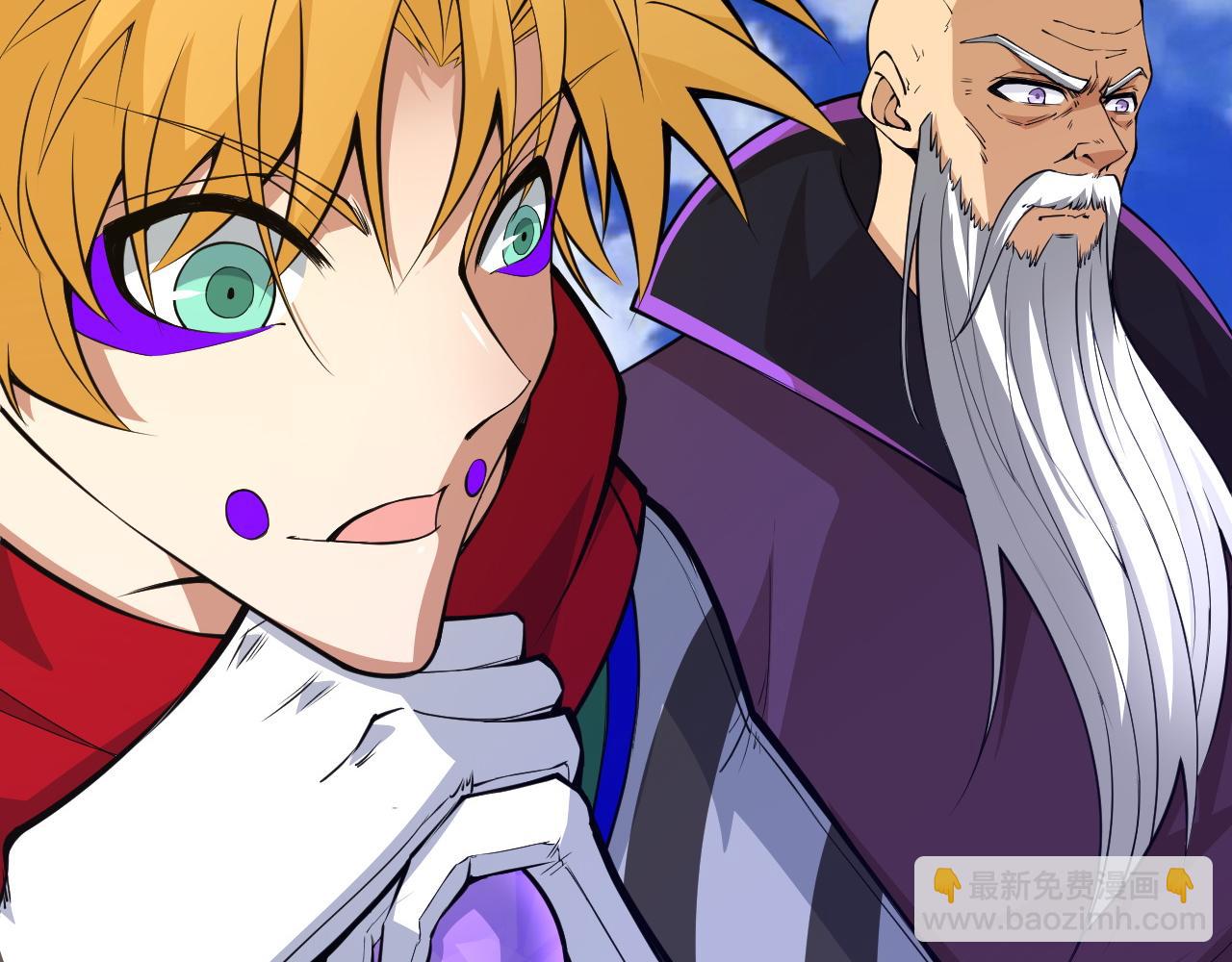 第25话 豪门！(1/4)-第25话