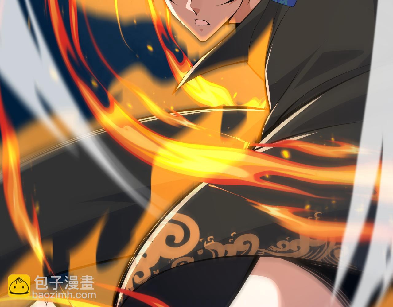 第25话 豪门！(1/4)-第25话