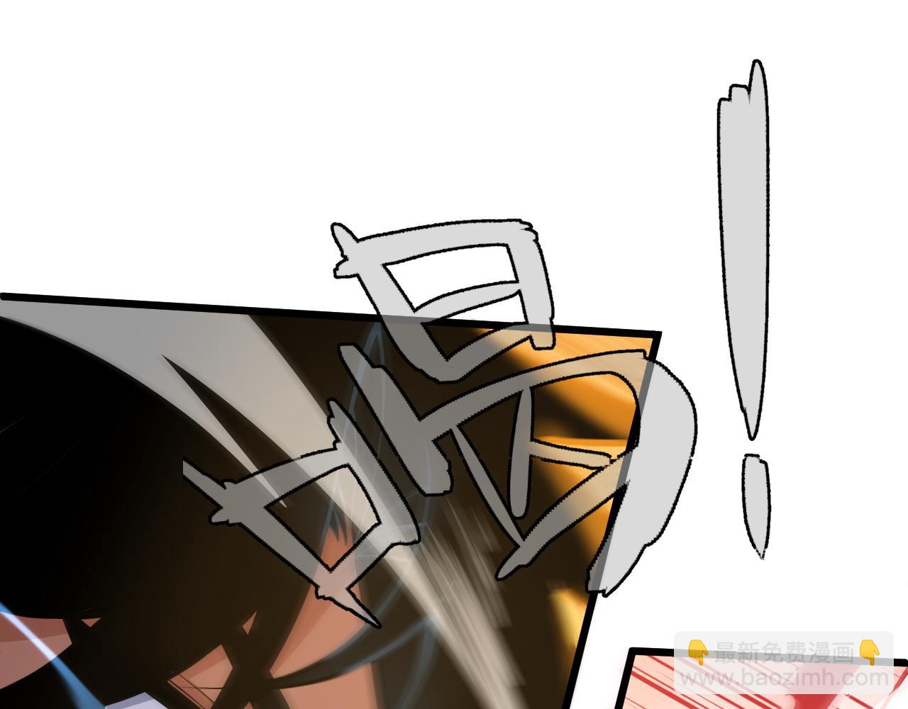 第25话 豪门！(1/4)-第25话