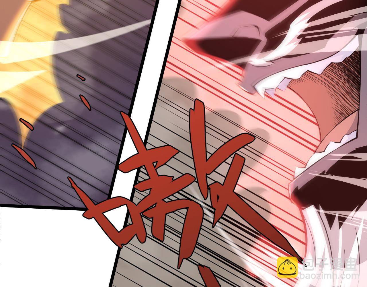 第25话 豪门！(1/4)-第25话