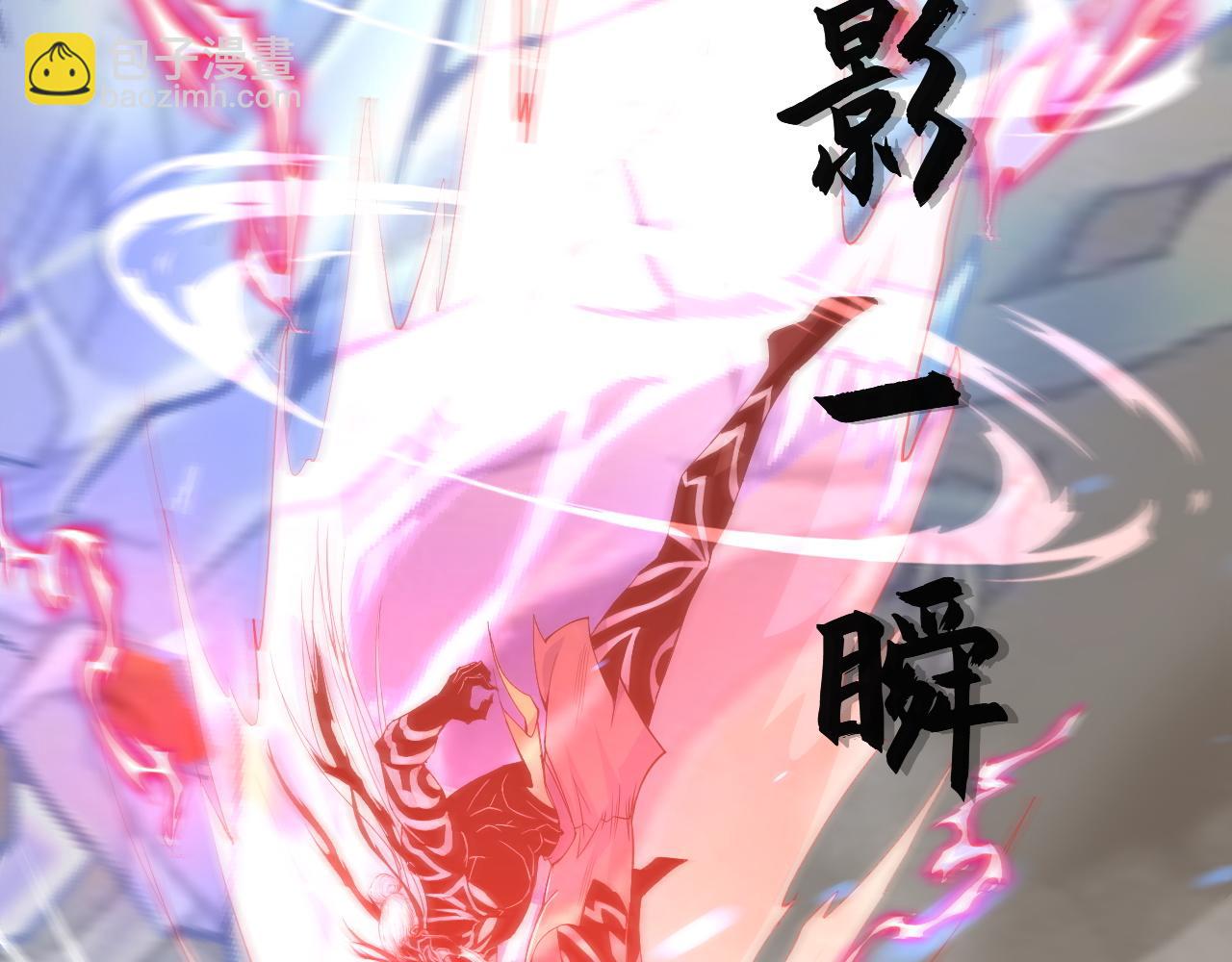 第25话 豪门！(1/4)-第25话