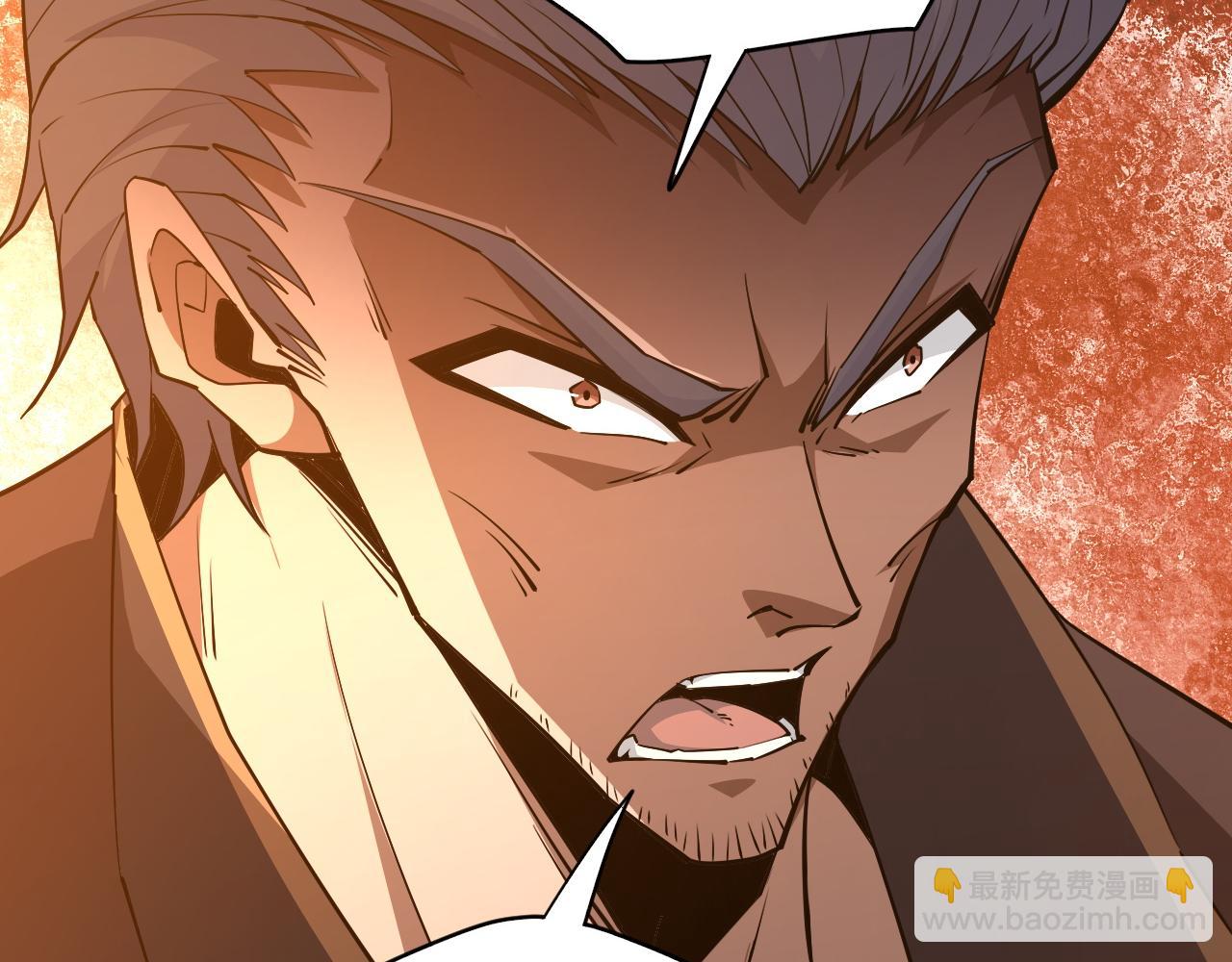 第27话 许氏杀疯了！(1/5)-第27话