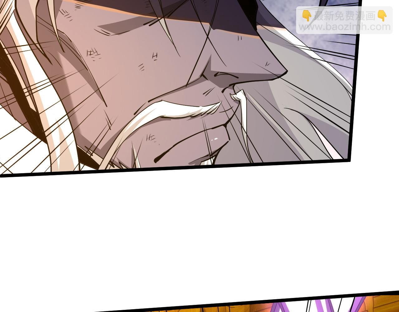 第27话 许氏杀疯了！(1/5)-第27话