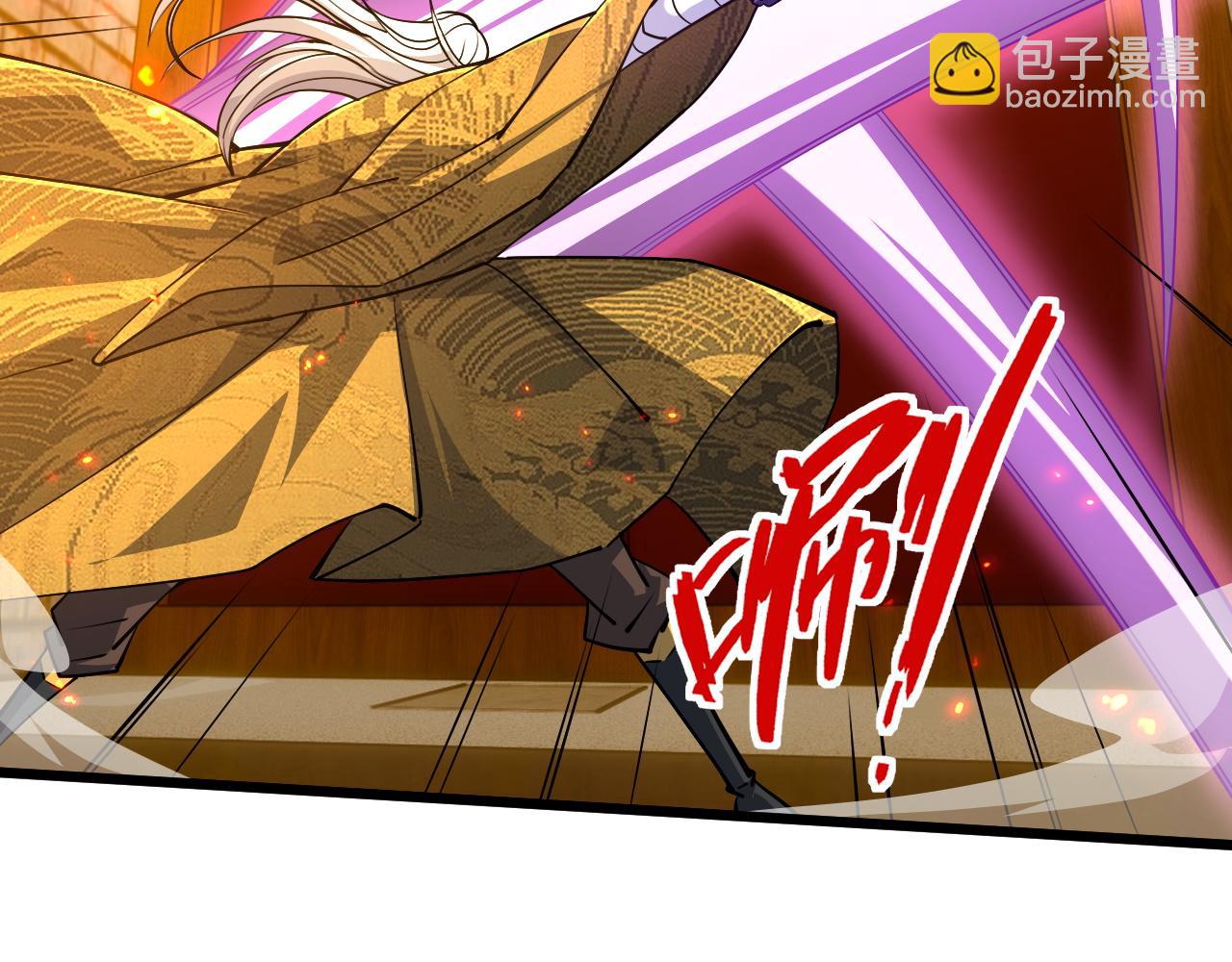 第27话 许氏杀疯了！(1/5)-第27话