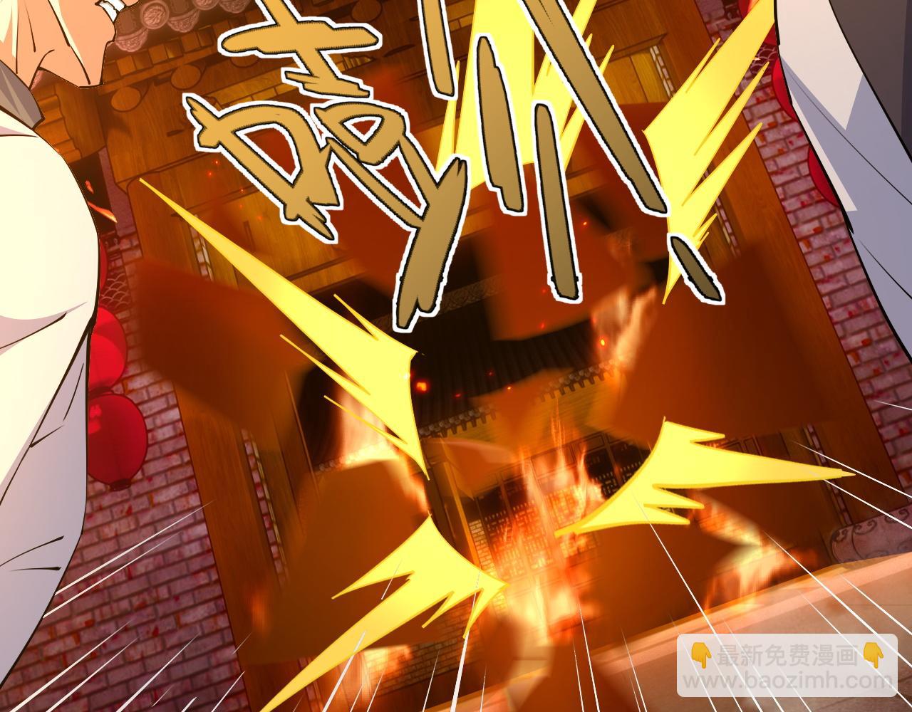 第27话 许氏杀疯了！(1/5)-第27话