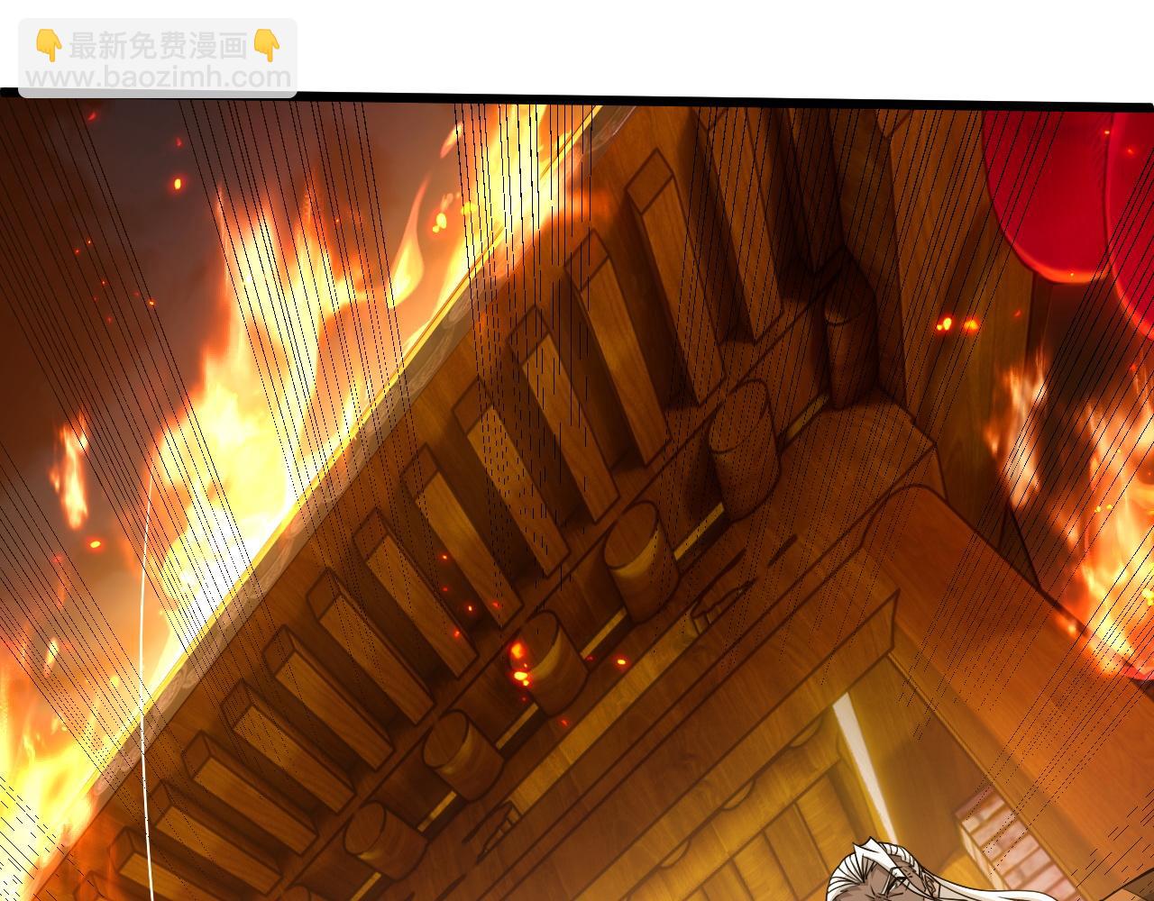 第27话 许氏杀疯了！(1/5)-第27话