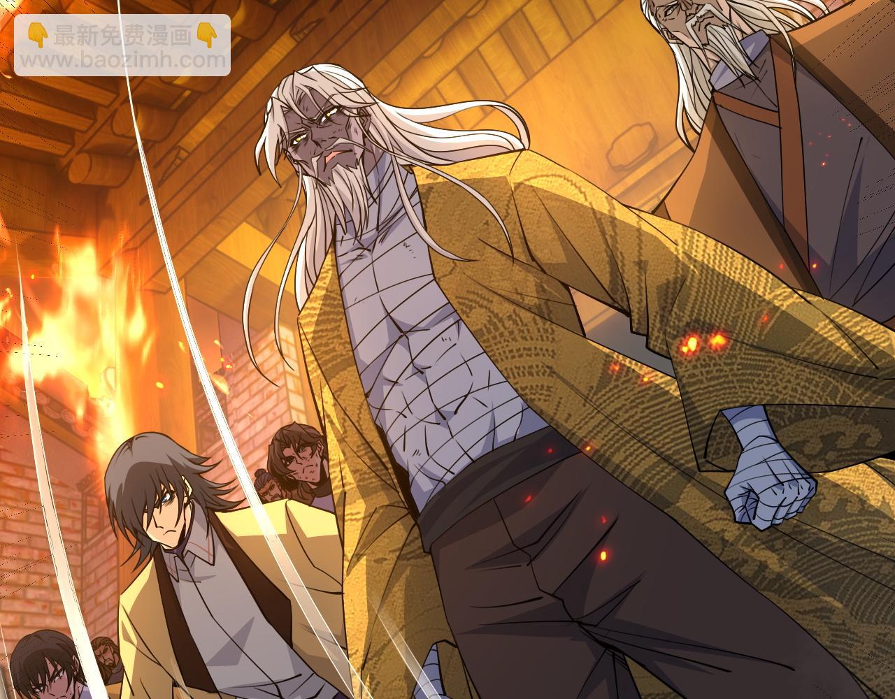 第27话 许氏杀疯了！(1/5)-第27话