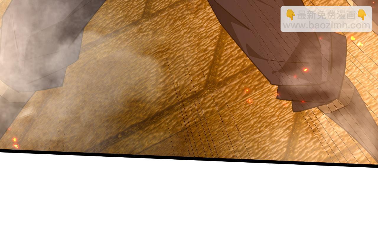 第27话 许氏杀疯了！(1/5)-第27话