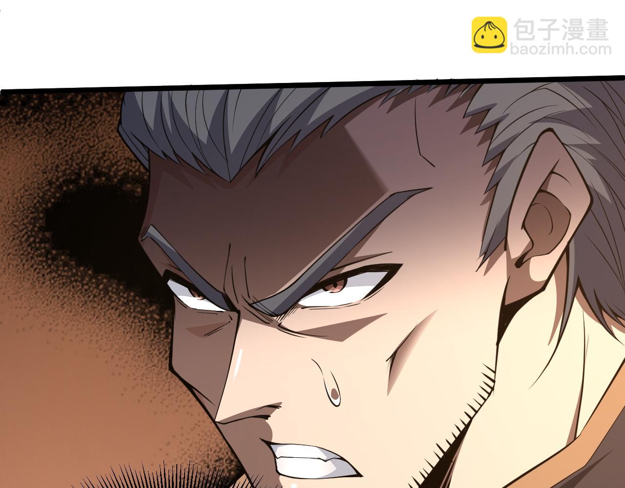 第27话 许氏杀疯了！(1/5)-第27话