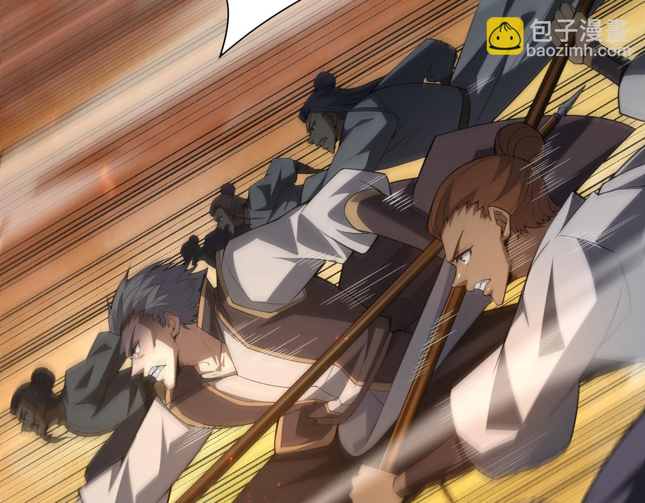 第27话 许氏杀疯了！(1/5)-第27话