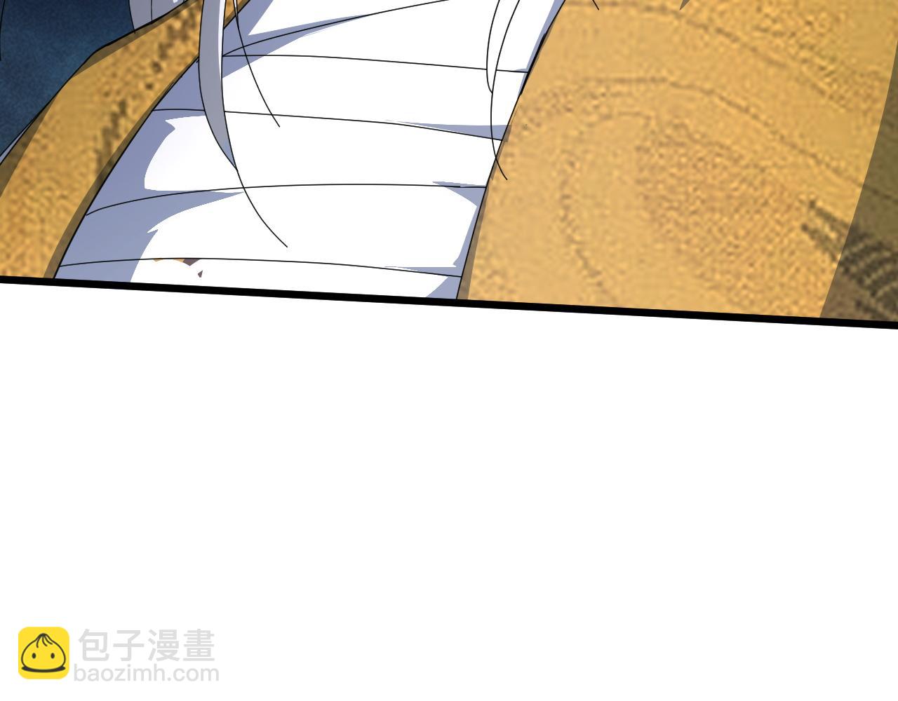 第27话 许氏杀疯了！(1/5)-第27话