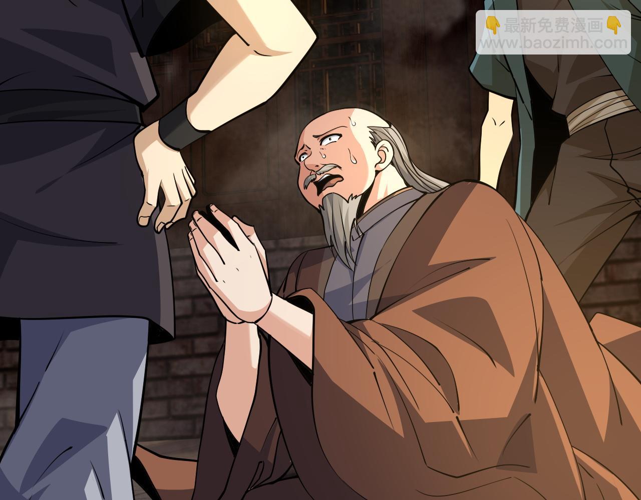 第29话 秦无双会见神秘人(1/4)-第29话